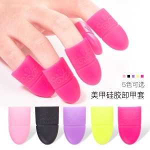 Cross Stitch Anti-prick Finger Covers Wear-resistant Needle Pulling Anti-slip Silicone Heat-resistant Home Use Finger Protectors Slightly Thick