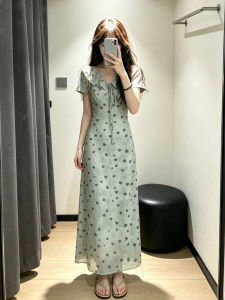 SENWA | Elegant Love Pattern Green Dress Waist-cinching Slimming Long Style