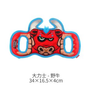 GiGwi Dog Toy Sound Making Chew Resistant Tug of War Teeth Grinding Toy for Medium to Large Dogs Interactive Pulling And Biting