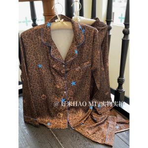 Trendy Leopard Print Silk Satin Sleepwear High Height Suitable Any Skin Color Soft Light Home Clothes Outfit Long Sleeve Pants