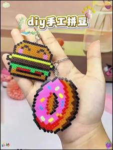 DIY Stereoscopic Bead Kit