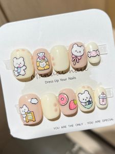Cute Cartoon Bear Donut Candy Short Wearable Nail Tips Nude Color Bright Color Scheme Chinese Origin Easy to Wear Nail Art