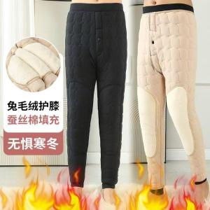 Mens Thickened High-Waist Cotton Pants Winter Warm Trousers Silk-lined Durable Home Comfort Wear Large Size Base Layer