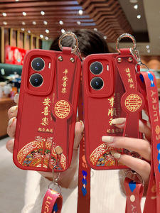 Vivoy35 Phone Case New Red Y35m Good Luck Small Sheepskin Silicone Soft Shell Y35 plus Crossbody Wristband Vivo Full Cover Anti-Fall Protective Case Y35m plus with Lanyard Womens Internet Famous Shell