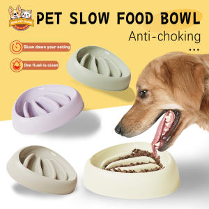 Dog Slow Food Bowl Shell Shape Dog Slow Bowl Anti-Choking Bowl Puppy Cat Food Bowl Slow Feeder Dog