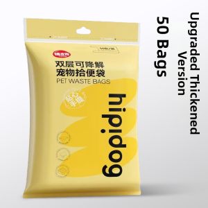 hipidog | Degradable Double-layer Vest-style Poop Bags