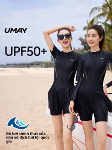 Umay(佑美) | UV Protection Conservative One-Piece Swimsuit