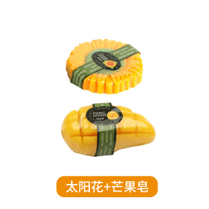 Fruit Shaped Soap for Face And Hand Washing Moisturizing And Bubble Rubbing Body Wide Application Chinese Brand Viaback