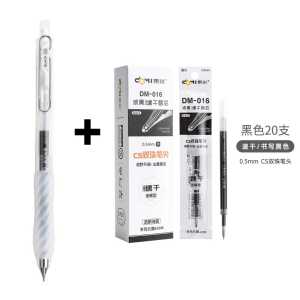 ดินสอเนื้อนุ่ม Dongmi 955 ดินสอเนื้อนุ่มแบบกดโลหะพร้อมปลอกป้องกัน CS แห้งเร็ว ดินสอเนื้อนุ่มสำหรับเขียนในชีวิตประจำวัน