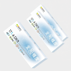 OphthaLab | Ống Kính Kontakt Silicone Hydrogel Dùng Một Ngày 60 Cái