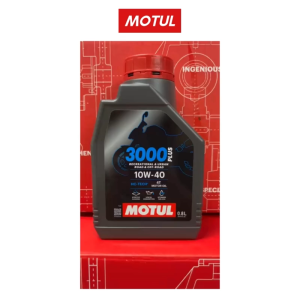 น้ำมันเครื่อง Motul 3000PLUS 4T 10W-40 สำหรับ 0.8 ลิตร ของแท้ขายดีแน่นอน (Motul 0.8)