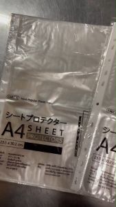 ไส้แฟ้ม A4, พลาสติกใส่เอกสาร ซองใส่เอกสาร ซองแฟ้ม ซองใสใส่เอกสาร 10 ห่อ 20 แผ่น