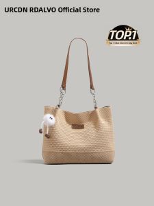 URCDN RDALVO | Elegant Large Capacity Woven Tote Bag For Work Commute