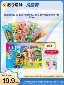 Fluoride Childrens Toothpaste Set Fun Dental Care for Kids 2-12 Years Old Baby Suitable Fresh Fruit Flavor Oral Cleaning