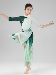 Quần Áo Khiêu Vũ Cổ Điển Cho Trẻ Em Quần Áo Khiêu Vũ Dân Tộc Quần Áo Khiêu Vũ Biểu Diễn Quần Áo Khiêu Vũ Lụa Nhẹ Quần Áo Khiêu Vũ