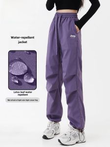 Jeep Spirit Womens Outdoor Climbing Pants Windproof Waterproof Quick Dry Paratrooper Mountain Climbing Casual Long Trousers