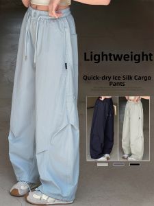 SHANGLEXIONG | Quần Hè Nhẹ Thời Trang