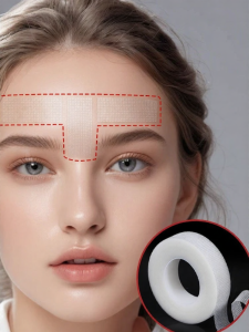MINQI | Sleep Anti-Wrinkle Forehead Patches