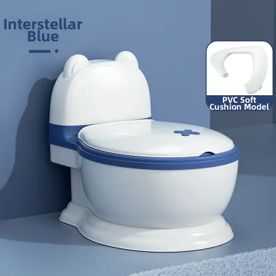 BEIMADUOJI | Realistic Baby Potty