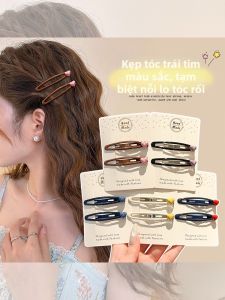 NING ZHOU | Colorful Heart-Shaped Side Forehead Backhead Hair Clips