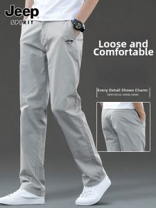 JEEP SPIRIT(吉普) | Cotton Mens Casual Trousers