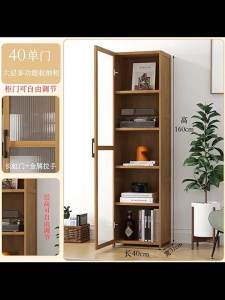 Storage and Child-friendly Bookshelf Bamboo Multi-layer