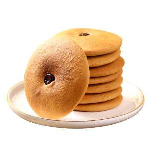 WENXIANGZAN | Teochew Traditional Red Sugar Umbilical Biscuits Individual Package