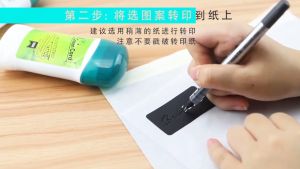 Local Delivery Tattoo Transfer Cream Gel Tattoo Transfer Paper 4 Layers Body Painting Stencil