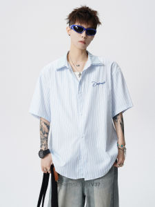 V37 | Trendy Embroidered Blue White Stripe Loose Casual Autumn Shirt