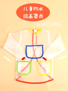 【Zdandan】COD ผ้ากันเปื้อนกิจกรรมศิลปะ กันน้ํา ลายกราฟฟิตี้  ภาพวาดศิลปะ ป้องกันคราบสกปรก สําหรับเด็กอายุ 0-12 ปี