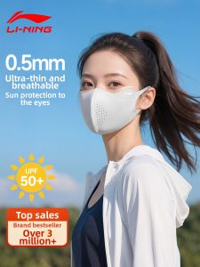 Li-Ning | Sunproof UV Protection Ice Silk Breathing Face Mask