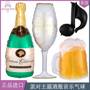 Music Note Balloon Guitar Champagne Cup Birthday Party Decoration Aluminum Foil Music Balloon Festive Supplies Gift