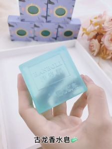 HANBOLI Mens Cologne Perfume Handmade Soap 80g 韩泊莉古龙男士手工皂香水皂净肤香水洗脸皂精油补水滋润香皂