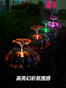 Đèn sứa năng lượng mặt trời đèn LED sợi quang nhiều màu sắc trang trí sân vườn lối đi quán cafe nhà hàng