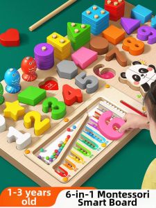 STARRY ARK | Educational Wooden Puzzles and Smart Board Toys for Toddlers