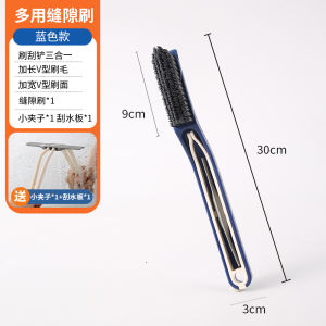 Gap Brushes Toilet Brush Floor Brush Bathroom Tile No Dead Angle Bristle Floor Seam Brush Kitchen Cleaning Brush