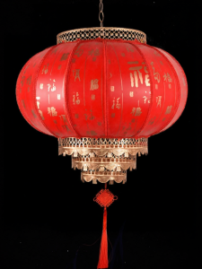 Custom Printing Waterproof Traditional Chinese Style Lantern