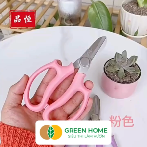 Kéo Cắt Cành GreenHome D18xr10cm Dụng Cụ Làm Vườn Tối Ưu Giảm Lực Tay Màu Sắc Hiện Đại Dễ Sử Dụng Cắt Tỉa Hoa