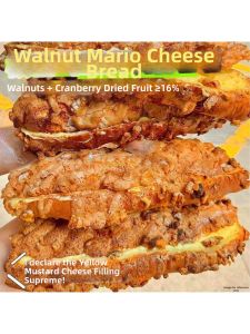 Walnut Cheese Whole Wheat Filling Bread