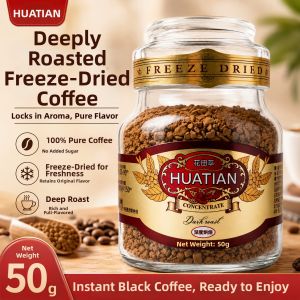 HUATIANCUI | Concentrated Soluble Coffee Powder Boost Energy