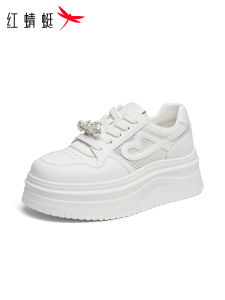 Reddragonfly | Summer New Breathable Height-Increasing All-Match Casual Shoes