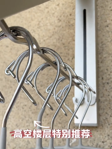 10 Pcs/Set Windproof Self-Locking Clothes Drying Rack Metal Clothes Hanger Household Windproof Clothes Drying Rack