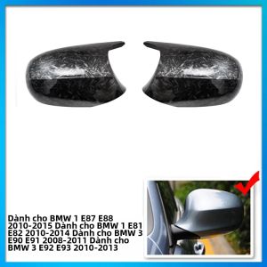 Ốp Gương Chiếu Hậu Bằng Sợi Carbon Phong Cách M3 Màu Đen Dành Cho BMW 1 3 Series E90 E91 E81 E82 E87 E88 - E92 E93 - Phụ Kiện Trang Trí Xe Hơi