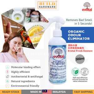 EVOTAL Organic Odour Eliminator 天然有机除臭剂 300ml Odor Bad Smell Removal Expert Pakar Pengyingkiran Bau