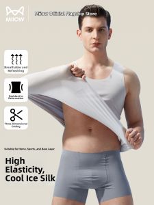 MiiOW | Ice Silk Seamless Mens Tank Top Quick Drying
