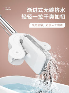 2023 New Lazy Person Mop High Absorbency Bathroom Use One Mop Clean Hand Wash Free Duster Bucket Floor Cleaning Tool