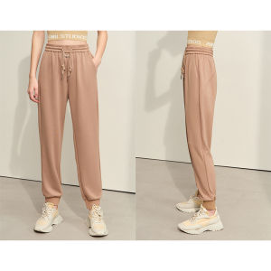 AMII | Loose and Stylish Drawstring Tapered Pants