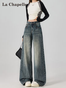 La Chapelle Vintage Wide Leg Denim Jeans Womens Loose Slimming Straight Washed Blue Jeans High Waist Cotton Blend