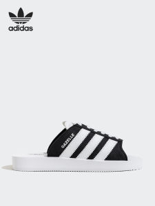 adidas | Lightweight Breathable Beach Sandals