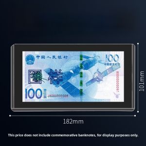 Thickened Hard Plastic Protective Case for Commemorative Currency Money Clip Transparent Coin Protection Bag Document Holder